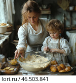 A warm and intimate scene in an old country kitchen. A young woman and a little girl, probably mother and daughter, are baking together. They are dressed in simple linen dresses and aprons, which emphasizes the atmosphere of coziness and antiquity. In a large glass bowl is the dough that they are kneading, and on the wooden table are already freshly baked ruddy buns. Light softly penetrates through the curtained window, adding warmth and nostalgia to the scene. In the background you can see old kitchen utensils, sacks of flour and wooden shelves with dishes, creating an authentic rustic atmosphere. Стоковое AI-изображение, AI-художник Анна Кривицкая / Фотобанк Лори