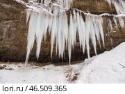 Водопад на ручье Задубнова Караулка, зимой. Стоковое фото, фотограф Алексей Букреев / Фотобанк Лори