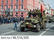 Американский военный ретроавтомобиль Dodge WC-63 на праздновании Дня Победы. Санкт-Петербург (2017 год). Редакционное фото, фотограф Виктор Карасев / Фотобанк Лори