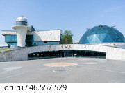 Yaroslavl Planetarium. Valentina Tereshkova Planetarium Cultural and educational center (2024 год). Редакционное фото, фотограф Мария Паина / Фотобанк Лори