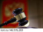 Судейский молоток с подставкой (2024 год). Стоковое фото, фотограф Владимир Гердо / ТАСС / Фотобанк Лори