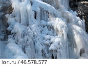 Обледеневший водопад. Стоковое фото, фотограф Сергей Мальгавко / ТАСС / Фотобанк Лори