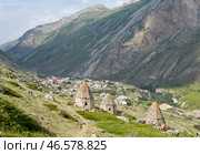 Республика Кабардино-Балкария. Могильники около села Эль-Тюбю. Стоковое фото, фотограф Антон Подгайко / ТАСС / Фотобанк Лори
