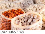 Джизакская область. Продажа курта. Стоковое фото, фотограф Егор Алеев / ТАСС / Фотобанк Лори
