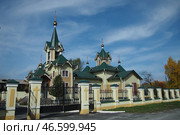 Деревянная церковь Николая Чудотворца, Иннокентия Иркутского (2018 год). Стоковое фото, фотограф Николай Рыбин / Фотобанк Лори