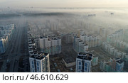 Свердловская область. Екатеринбург. Смог над городом (2021 год). Стоковое фото, фотограф Донат Сорокин / ТАСС / Фотобанк Лори
