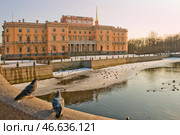 Санкт-Петербург. Река Мойка и Михайловский замок. Весна (2009 год). Стоковое фото, фотограф Александр Алексеев / Фотобанк Лори