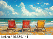 Three sun loungers stand on a sandy beach facing the endless ocean. Two sun loungers are red and one is yellow, they look slightly shabby, which adds coziness and nostalgia to the picture. The sky is blue with fluffy white clouds, and in the distance you can see a ship and a snow-white sailboat. The painting is done in the impressionist technique with characteristic brushstrokes of oil paint, creating a sense of liveliness and movement. Стоковое AI-изображение, AI-художник Анна Кривицкая / Фотобанк Лори