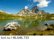 Laghi dei Piani at Dolomite Alps. Стоковое фото, фотограф Яков Филимонов / Фотобанк Лори