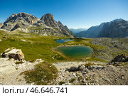 Laghi dei Piani at Dolomite Alps. Стоковое фото, фотограф Яков Филимонов / Фотобанк Лори