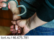Задержание подозреваемого. Стоковое фото, фотограф Сергей Петров/NEWS.ru / ТАСС / Фотобанк Лори