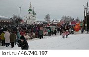 Город Ялуторовск. Празднование Масленицы на Сретенской площади. Редакционное видео, видеограф Александр Тараканов / Фотобанк Лори