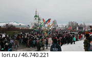 Город Ялуторовск. Празднование Масленицы на Сретенской площади. Редакционное видео, видеограф Александр Тараканов / Фотобанк Лори
