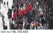 Climate activists during Extinction Rebellion demonstration in London, England, UK. Редакционное фото, фотограф David Kashakhi / Фотобанк Лори