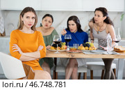Female friends during family quarrel accuse girl. Стоковое фото, фотограф Яков Филимонов / Фотобанк Лори