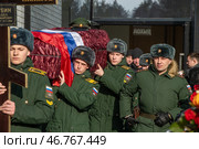 Похорны погибшего участника СВО. Редакционное фото, фотограф Sergey Rusanov / Фотобанк Лори