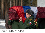Похорны погибшего участника СВО. Редакционное фото, фотограф Sergey Rusanov / Фотобанк Лори