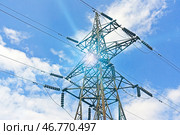 Металлическая опора высоковольтной линии электропередачи. Electric tower high voltage post. Стоковое фото, фотограф Татьяна Д / Фотобанк Лори