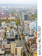 Russia, Sverdlovsk region. 24. 09. 2015. the city of Yekaterinburg view from the skyscraper Vysotsky On an autumn day. Редакционное фото, фотограф Акиньшин Владимир / Фотобанк Лори