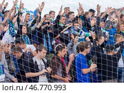 Russia, Samara. 30. 08. 2015. active young football fans at the stadium. Text in Russian: Samara Krylya Sovetov. Редакционное фото, фотограф Акиньшин Владимир / Фотобанк Лори