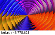 Abstract blurred iridescent light beams spinning behind the rippled whirl. Стоковая иллюстрация, иллюстратор David Kashakhi / Фотобанк Лори