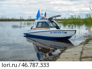 Служба ГИМС МЧС России по Тюменской области (2024 год). Редакционное фото, фотограф Sergey Rusanov / Фотобанк Лори