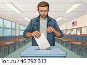 Elections of power, voting in the hall, a man drops a ballot into the ballot box. Стоковое AI-изображение, AI-художник Коханова Наталья / Фотобанк Лори
