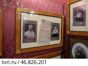 Фотография Федора Шаляпина в музее Карла Буллы Санкт-Петербург. Редакционное фото, фотограф Дмитрий Неумоин / Фотобанк Лори