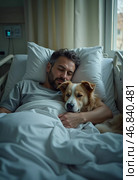 In a hospital room filled with soft light, a man lies in bed, visibly unwell yet comforted by the presence of his dog. Their bond radiates resilience amid hardship, offering solace during recovery. Стоковое AI-изображение, AI-художник Юлия Петровская / Фотобанк Лори