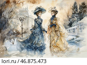 Two elegant ladies in exquisite dresses of the late Victorian or Edwardian period stroll through a snowy park. One of them is dressed in a luxurious blue dress with ruffles and fur trim, the other in a golden dress with lace and a hat decorated with feathers. Their images emphasize the grace and high style of aristocratic fashion. The background is made in soft watercolor tones, in the background you can see a majestic building with columns, an old lantern and snow-covered trees. Light strokes of paint create an atmosphere of romance and winter comfort. Стоковое AI-изображение, AI-художник Анна Кривицкая / Фотобанк Лори