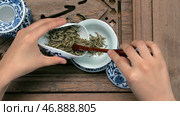 Black, green, puerh, oolong, tieguanyin, sencha, tea. Стоковое фото, фотограф David Kashakhi / Фотобанк Лори