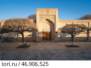 View of the museum on the territory of the Bahauddin Naqshbandi Memorial Complex and Museum on a sunny day, Bukhara, Uzbekistan. Стоковое фото, фотограф Ula Ulachka / Фотобанк Лори