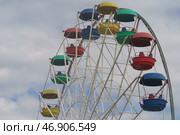 Колесо обозрение в московском парке (2019 год). Стоковое фото, фотограф YuryKara / Фотобанк Лори