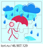 Template Puzzle Stick figure with Umbrella walking under clouds, Rain. Bad weather, cloudy. Fun Scribbled drawing. Hand drawn child picture. Bright mosaic. Collect Riddle for kid. Vector illustration. Стоковая иллюстрация, иллюстратор Алёна Остроухова / Фотобанк Лори