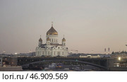 Aerial view of beautiful old cathedral building and Moscow river on sunset sky background. Стоковое фото, фотограф David Kashakhi / Фотобанк Лори