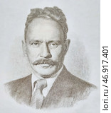 Михаил Александрович Шолохов (1905-1984) - советский писатель, журналист и киносценарист. Военный корреспондент в годы Великой Отечественной войны. Лауреат Нобелевской премии по литературе (1965), Сталинской премии первой степени (1941), Ленинской премии (1960). Дважды Герой Социалистического Труда (1967 и 1980). Редакционное фото, фотограф Сергей Елизарьев / Фотобанк Лори