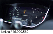 Close up for modern car dashboard, prestigious car interior. Стоковое фото, фотограф David Kashakhi / Фотобанк Лори