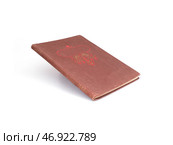 Old book in brown cover with white sheets isolated on a white background. Стоковое фото, фотограф Елена  Попкова / Фотобанк Лори