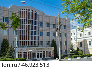 Улица Кутузова, прокуратура калужской области. Калуга. (2021 год). Редакционное фото, фотограф Василий Мальцев / Фотобанк Лори