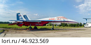 Су-35- российский многоцелевой сверхманёвренный истребитель. АвиаПарк Орешково, Воротынск (2024 год). Редакционное фото, фотограф Василий Мальцев / Фотобанк Лори
