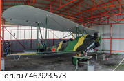 У-2 советский самолет Советский многоцелевой биплан Поликарпова.  АвиаПарк Орешково, Воротынск (2024 год). Редакционное фото, фотограф Василий Мальцев / Фотобанк Лори