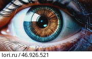 Eye Biometrics. Explore the intricacies of vision with advanced biometric technology and scanning in a research laboratory. Стоковое AI-видео, аниматор Оксана Медведева / Фотобанк Лори