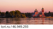 The Golden Ring of Russia, the city of Pereslavl-Zalessky. The Church of the Forty Martyrs of Sebaste at a beautiful pink sunset on the side of Lake Pleshcheyev. Стоковое фото, фотограф Photojuli / Фотобанк Лори