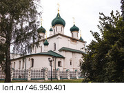 Church of Elijah the Prophet on a summer morning. Yaroslavl. A golden ring. Russia. Стоковое фото, фотограф Photojuli / Фотобанк Лори