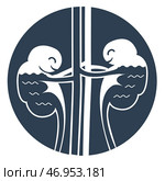 silhouette kidneys with water. Стоковая иллюстрация, иллюстратор Седых Алена / Фотобанк Лори