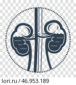 icon kidneys water. Стоковая иллюстрация, иллюстратор Седых Алена / Фотобанк Лори