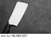 Тесак для мяса на темном фоне. Стоковое фото, фотограф Pixel_shot / Фотобанк Лори