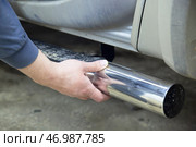 Protection of vehicle thresholds. Off-road tuning. Protection for the SUV. Стоковое фото, фотограф Александр Поташев / Фотобанк Лори