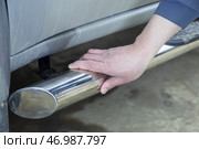 Protection of vehicle thresholds. Off-road tuning. Protection for the SUV. Стоковое фото, фотограф Александр Поташев / Фотобанк Лори