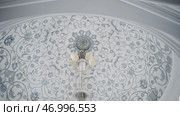 Decorative ceiling in a form of a dome with blue floral pattern. Стоковое фото, фотограф David Kashakhi / Фотобанк Лори